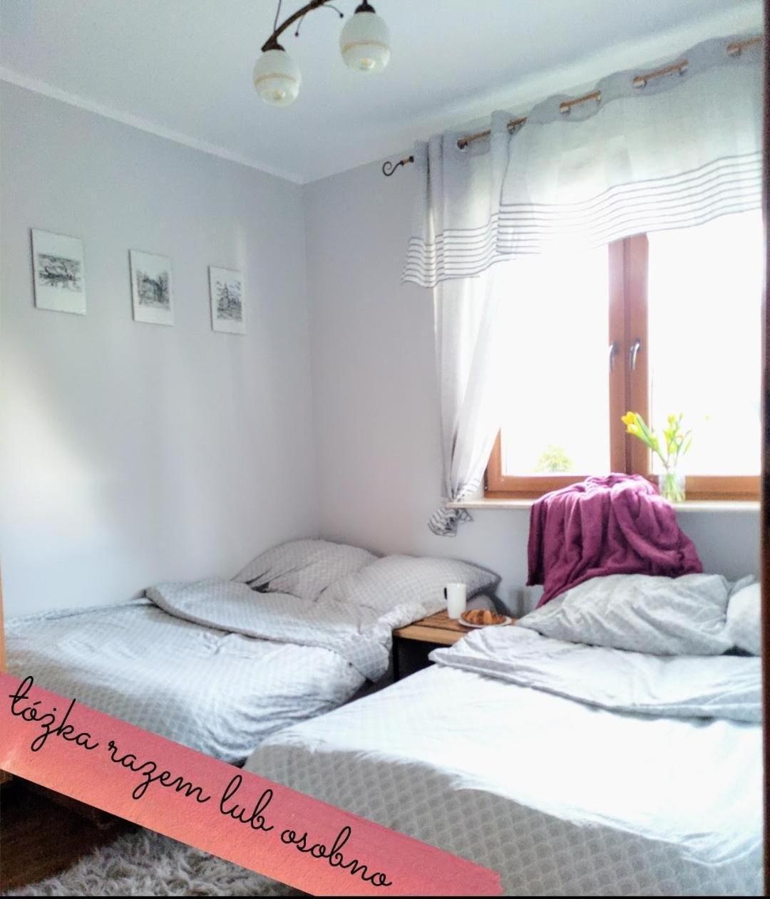 Komfortowy Apartament Dwupokojowy Z Tarasem I Garaz Ustka Extérieur photo